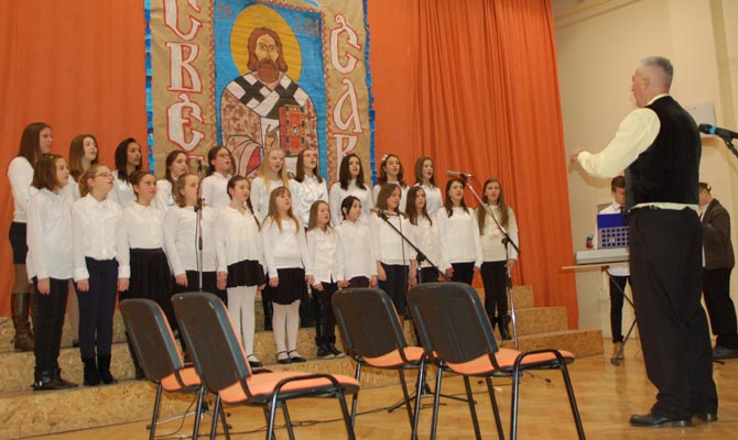 Szent Száva 2017